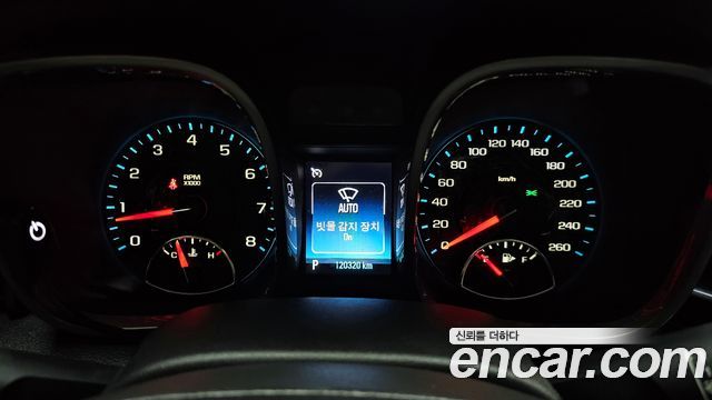 Chevrolet Malibu 2013 thumb 8