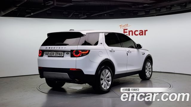Land Rover Discovery Sport 2016 thumb 3
