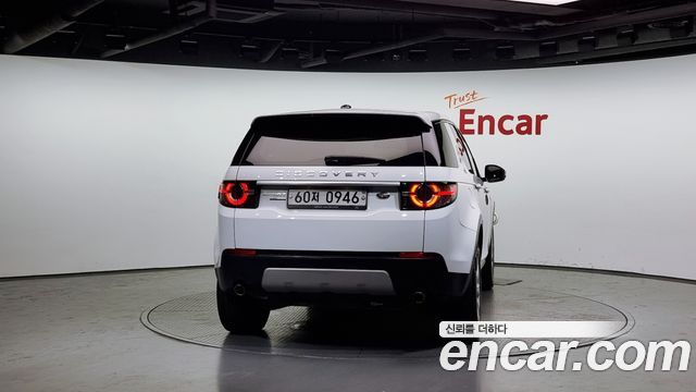 Land Rover Discovery Sport 2016 thumb 4