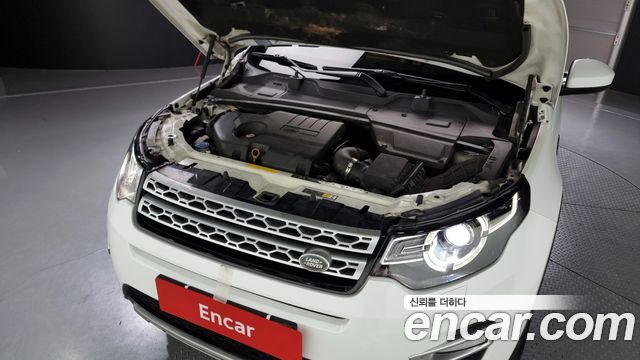 Land Rover Discovery Sport 2016 thumb 6