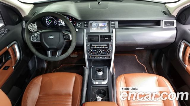 Land Rover Discovery Sport 2016 thumb 7