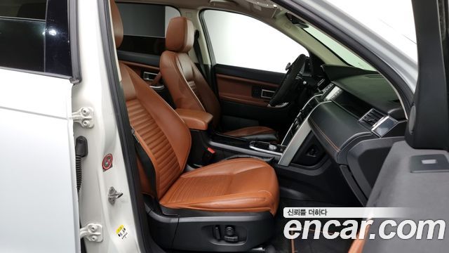 Land Rover Discovery Sport 2016 thumb 10