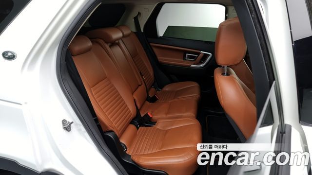 Land Rover Discovery Sport 2016 thumb 12