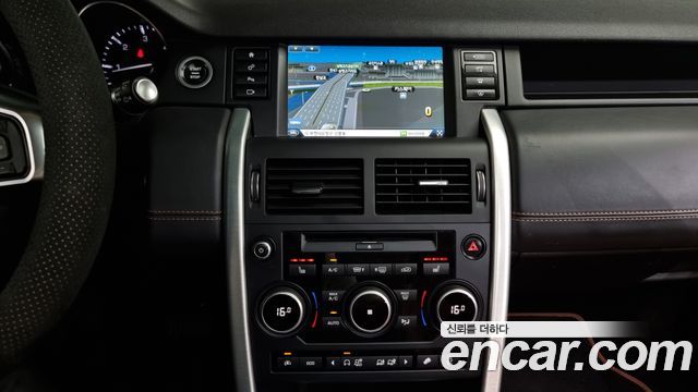 Land Rover Discovery Sport 2016 thumb 11