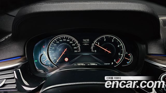 BMW 5 серии 2017 thumb 9