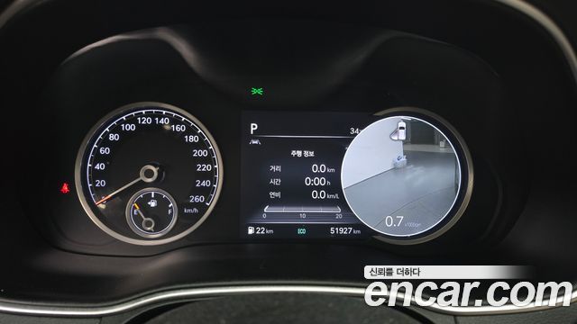 Genesis GV80 2020 thumb 9