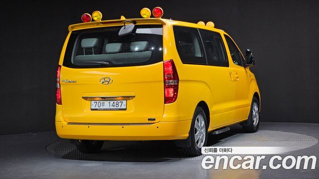 Hyundai Starex 2020 thumb 2