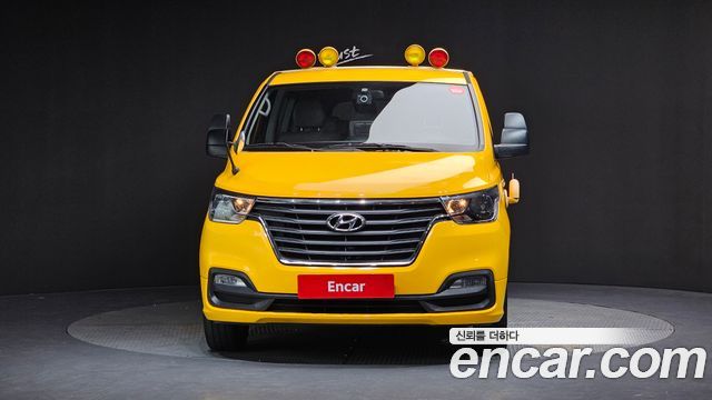 Hyundai Starex 2020 thumb 3