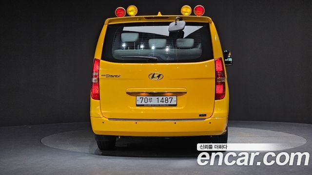 Hyundai Starex 2020 thumb 4