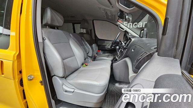 Hyundai Starex 2020 thumb 10