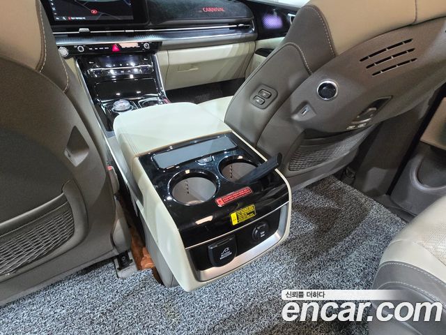 Kia Carnival 2022 thumb 11