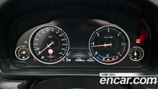BMW 5 серии 2014 thumb 8