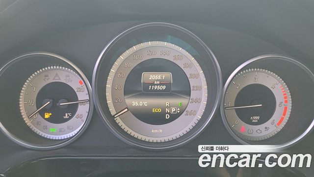 Mercedes-Benz E-Class 2013 thumb 8