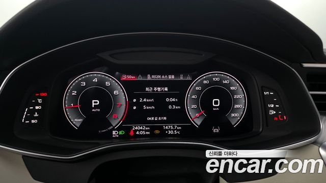 Audi A6 2023 thumb 9
