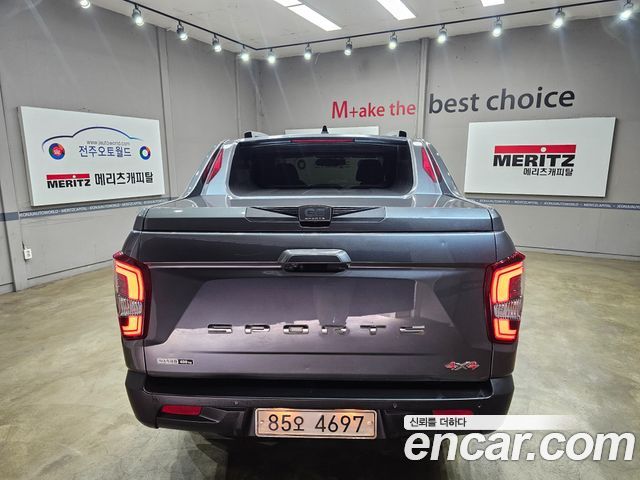SsangYong Rexton 2021 thumb 7