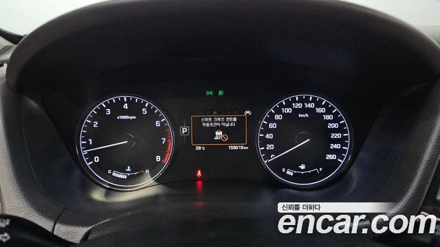 Hyundai Genesis 2016 thumb 8