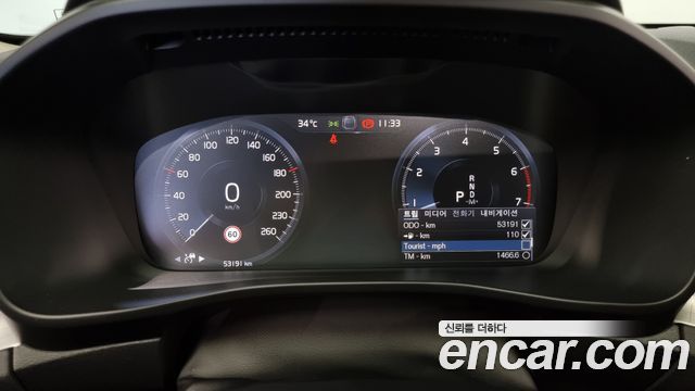 Volvo XC40 2020 thumb 8