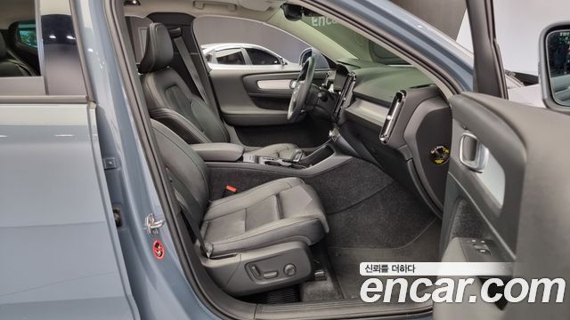 Volvo XC40 2020 thumb 10