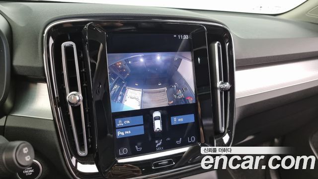 Volvo XC40 2020 thumb 11