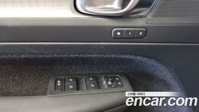 Volvo XC40 2020 thumb 12
