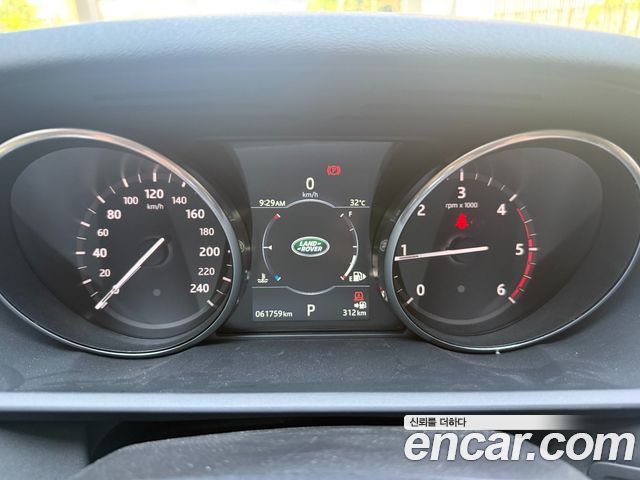 Land Rover Discovery 2017 thumb 8
