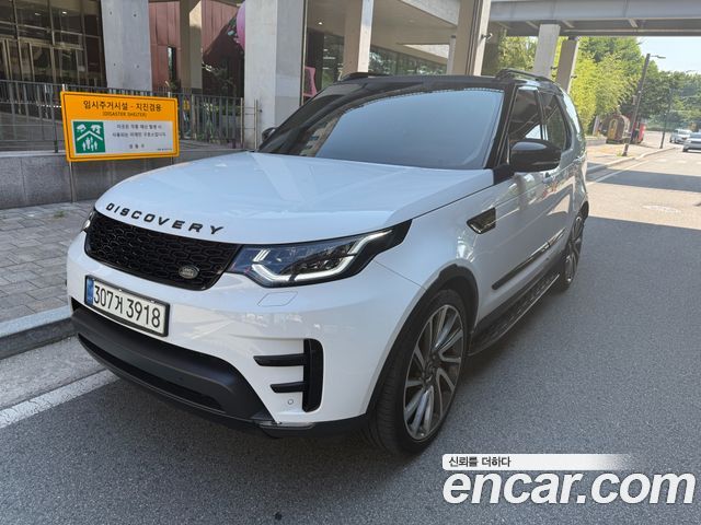 Land Rover Discovery 2017 thumb 12