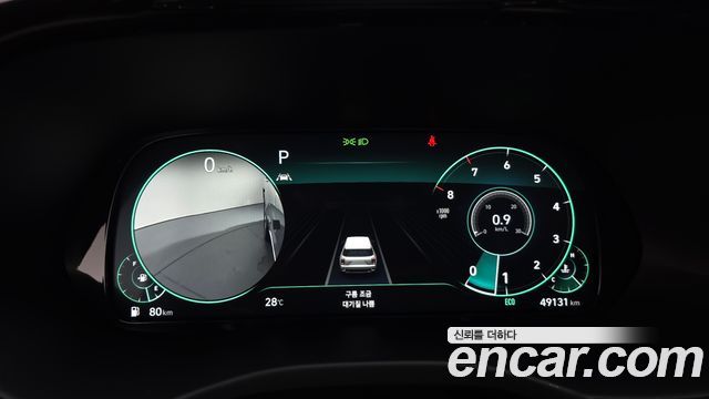 Hyundai Palisade 2020 thumb 9