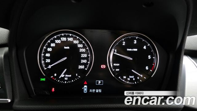 BMW 2 серии 2020 thumb 9
