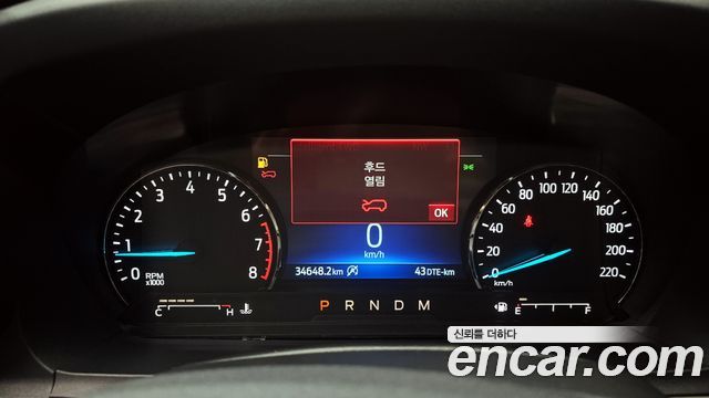 Ford Explorer 2020 thumb 8