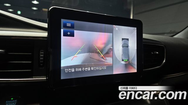 Ford Explorer 2020 thumb 11