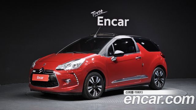 Citroen DS3 2013 thumb 2
