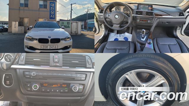 BMW 3 серии 2015 thumb 2