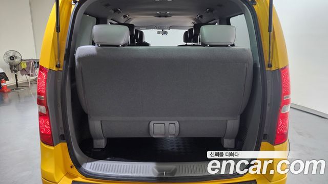 Hyundai Starex 2015 thumb 12