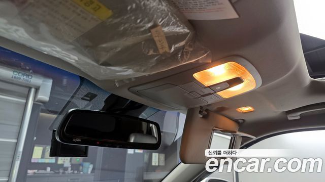 SsangYong Korando 2020 thumb 11