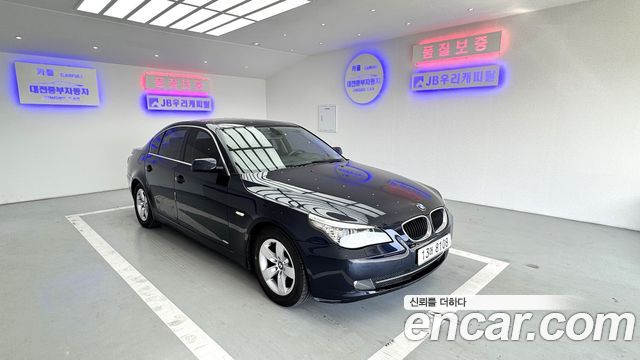 BMW 5 серии 2008 thumb 9