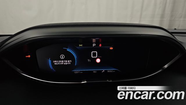 Peugeot 3008 2024 thumb 8