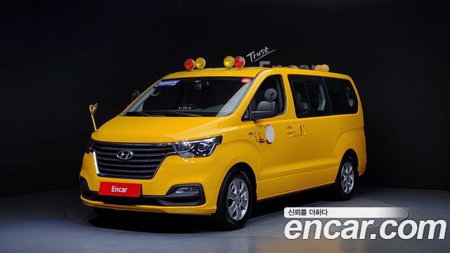 Hyundai Starex 2019 thumb 2