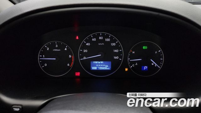Hyundai Starex 2019 thumb 8