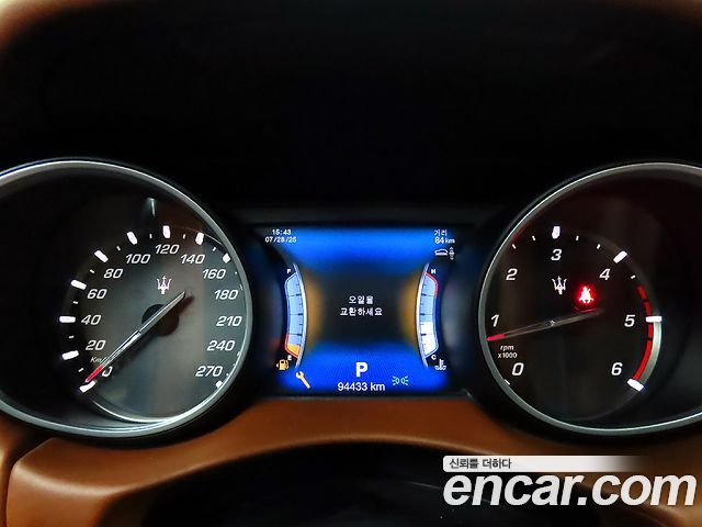 Maserati Levante 2017 thumb 9