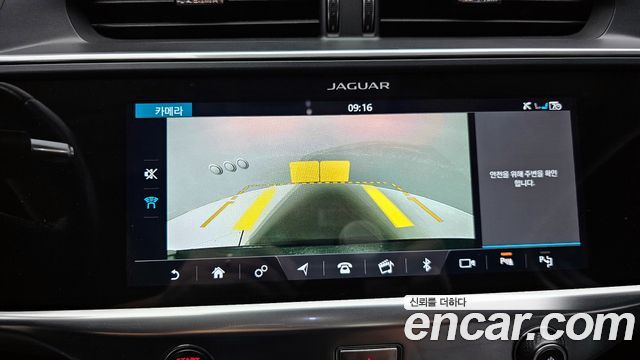 Jaguar I-PACE 2019 thumb 11
