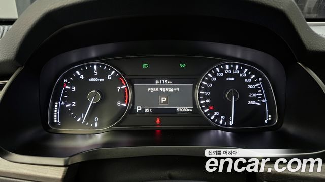 Kia K7 2020 thumb 9