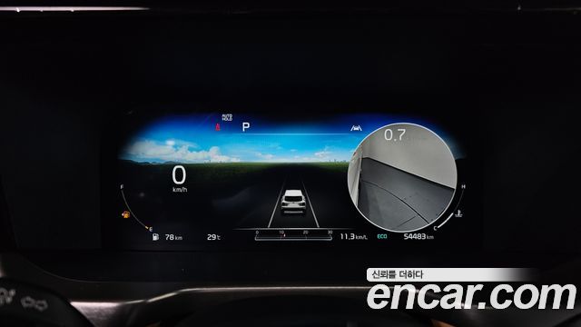 Kia Sorento 2020 thumb 9