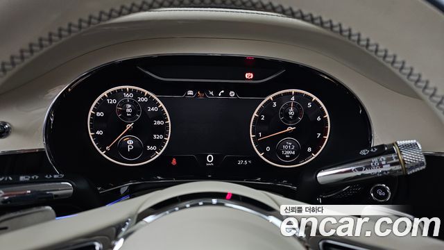 Bentley Flying Spur 2024 thumb 8