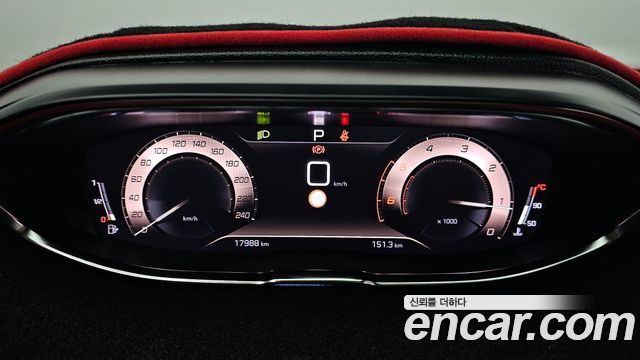 Peugeot 5008 2021 thumb 9