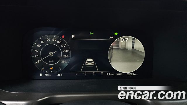 Kia Sorento 2023 thumb 8
