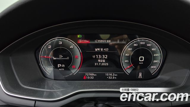 Audi A5 2021 thumb 8