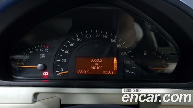 Mercedes-Benz G-Class 2003 thumb 8