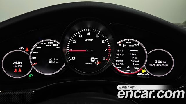 Porsche Panamera 2022 thumb 9