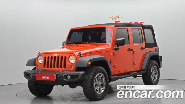 Jeep Wrangler 2015 thumb 2