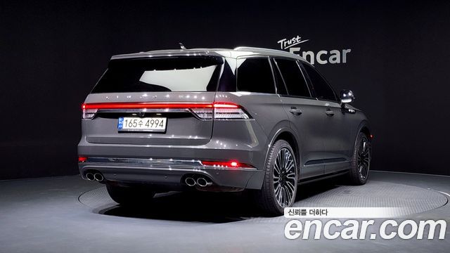 Lincoln Aviator 2022 thumb 3
